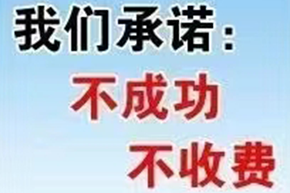 助力医药公司追回400万药品款